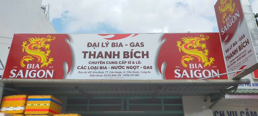 Cửa hàng Gas Thanh Bích: Khu Phố Kim Định, TT Cần Giuộc, Huyện Cần Giộc, Long An
