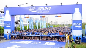 Giá thùng 24 chai Pocari Sweat bao nhiêu