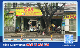 Cửa hàng Gas Thiên Phú, 482 Huỳnh Văn Nghệ, Phường Bửu Long, Thành phố Biên Hòa, Tỉnh Đồng Nai