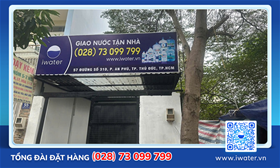 Cửa hàng iWater, 57 Đường số 31D, Phường An Khánh, Thành Phố Hồ Chí Minh